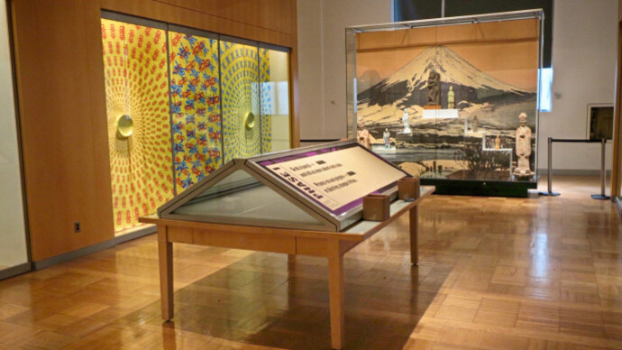 Forming Design in East Asian Art. Courtesy of ROM 