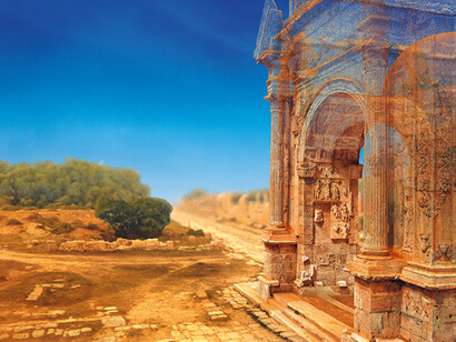 Age old cities. Courtesy of Arab World Institute