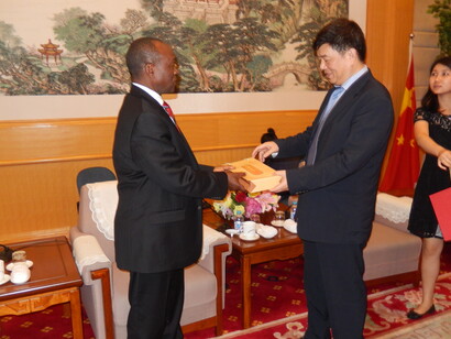 The 3rd Forum on China-Africa Cooperation 