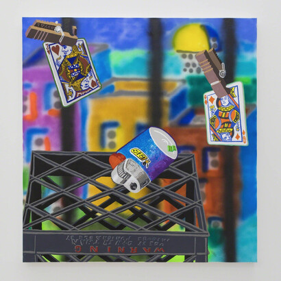 Royal Jarmon. Courtesy of The Hole