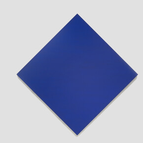 Ketu. Courtesy of Filomena Soares Gallery