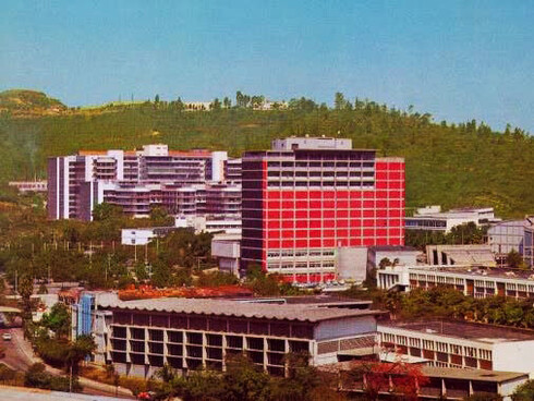 La UCV estaba relacionada para mí con dos sueños: los libros y la revolución