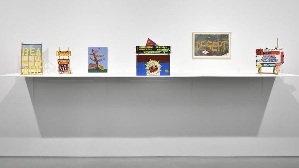 Bricks & Clicks. Courtesy of Galerie Christophe Gaillard