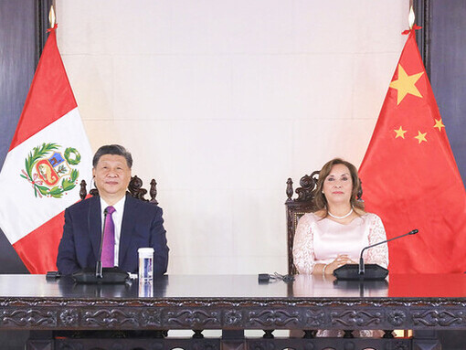 La presencia del presidente Xi Jinping en la inauguración refuerza la relevancia estratégica de la colaboración entre China y Perú en proyectos de infraestructura