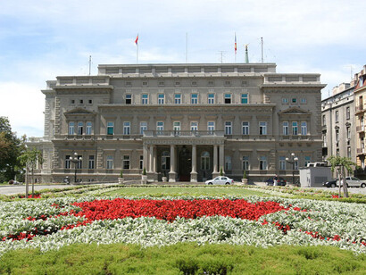 Belgrade Old Court