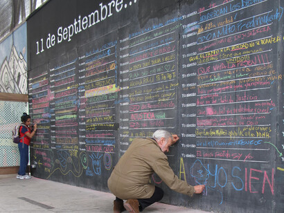 Ariel Mancilla ofrendó su vida por la libertad, la independencia y la dignidad del país y los chilenos. Centro Cultural Gabriela Mistral, 1973 — 2013, Santiago, Chile