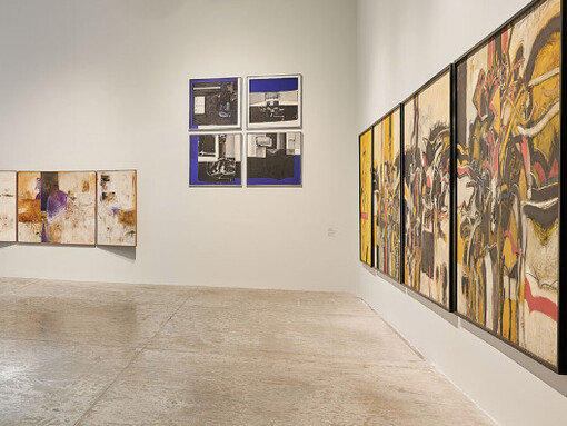 Salón Independiente. Courtesy of MUAC