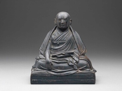 Art of Asia. Courtesy of MFA