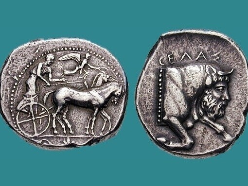 Una tetradracma greca d'argento di Gela (Sicilia), con un eccezionale toro dalla testa umana sul rovescio. Sicilia, Gela