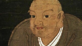 Nichiren
