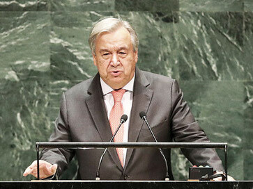 UN Secretary General, Antonio Guterres 