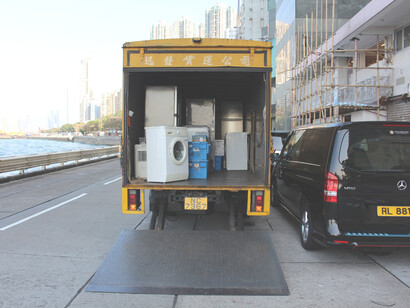 Your house gets packed up in a truck to go to the new location