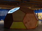 Various artists, Once upon a time. Visions of heaven and Earth, exhibition view. Courtesy of Pinacoteca