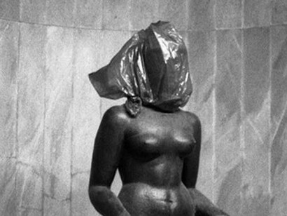 «A Construção do Patrimônio»