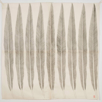 Elena del Rivero, Nine Feathers, 2010, Graphite, carbon and ink on abaca paper, 79 x 59 inches, 200.7 x 149.9 cm