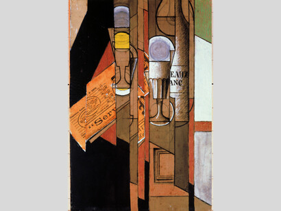 Telefónica Collection. Courtesy of Museo Nacional Centro de Arte Reina Sofía
