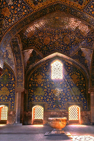Iṣfahān, Iran. Interno della Grande Moschea (dettaglio). Ph Sergio Pessolano