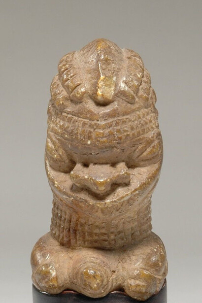 Ancestors in Stone. Courtesy of NOMA