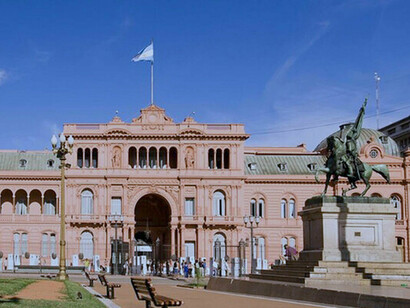 Casa Rosada, siège du gouvernement argentin
