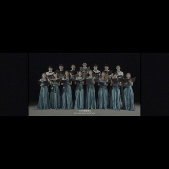 New Metallurgists. Courtesy of Julia Stoschek Collection