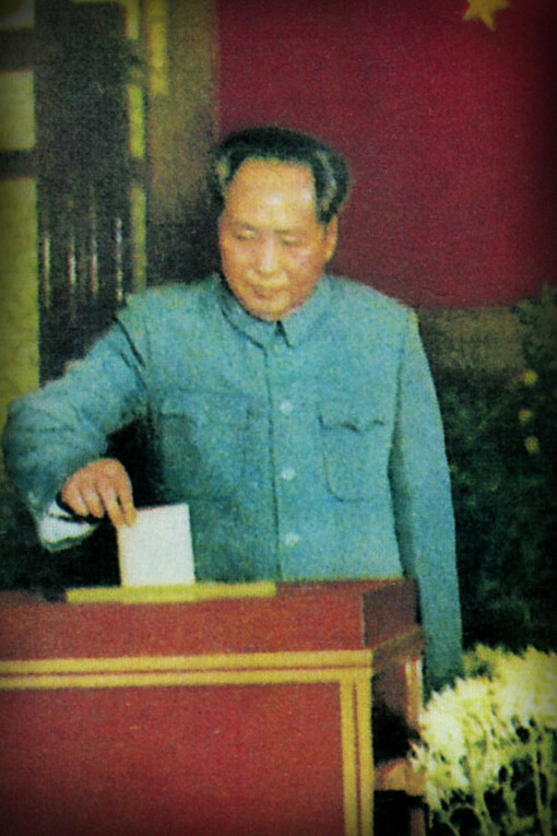 Mao Zedong all'urna elettorale