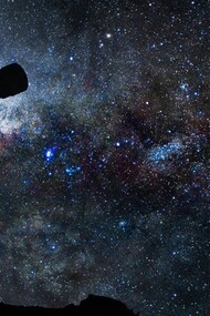 Nuove ipotesi sulla presenza del nono pianeta