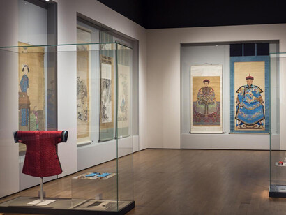 Faces of China. Courtesy of Kulturforum 