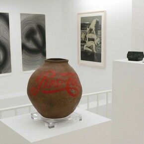 Red Attack, Exhibition view. Courtesy of Ethan Cohen New York