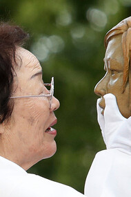 Former South Korean “comfort woman” Lee Yong-soo photographed during the unveiling ceremony for the new memorial in Seoul