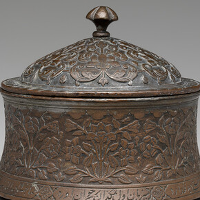 Saltcellar, India, 1664–65. Courtesy of Detroit Institute of Arts