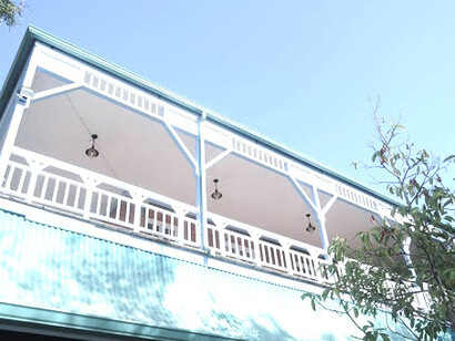 Centro Cultural Franco Moçambicano
