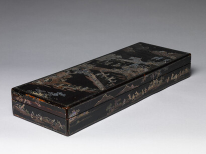 Children to Immortals. Courtesy of Metropolitan Museum of Art