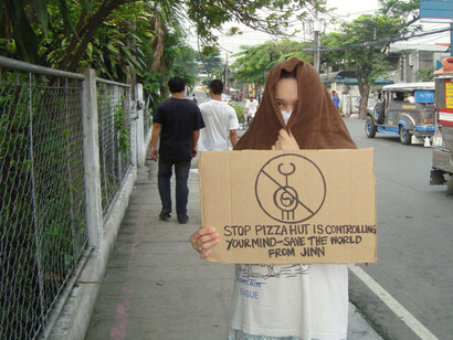 Im Zweifel für den Zweifel. Courtesy of NRW-Forum