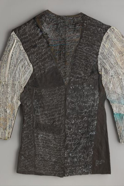 Follow This Line. Courtesy of Metropolitan Museum of Art
