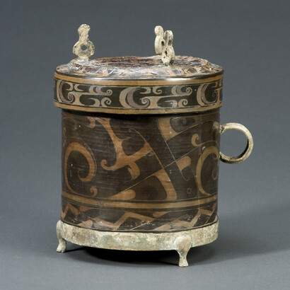 In a Myriad of Forms. Courtesy of Shanghai Museum