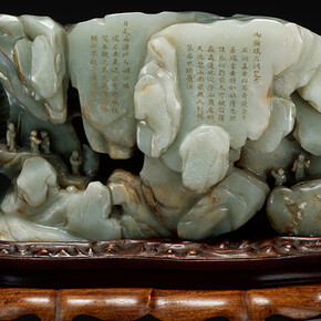 Immortal Landscapes. Courtesy of Crow Collection