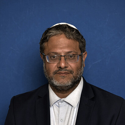 Itamar Ben-Gvir, Partei „Jüdische Stärke“
