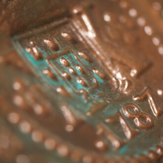 Avant L’Erebus. Courtesy of Musée de la Banque du Canada