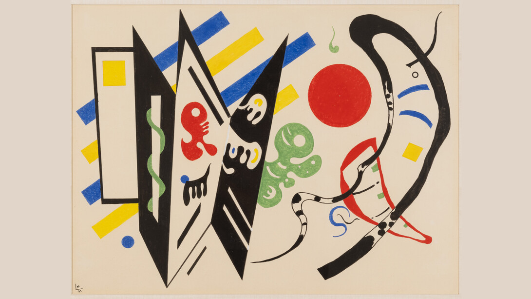 Wassily Kandinsky, Réciproque, 1935. Gouache, pen, ink, and pencil on paper, 19 3/4 x 25 5/8 inches (50 x 65 cm). Photo by Philipp Rupp. Courtesy of Gagosian