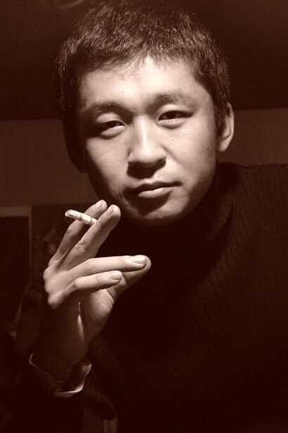Deng Yu