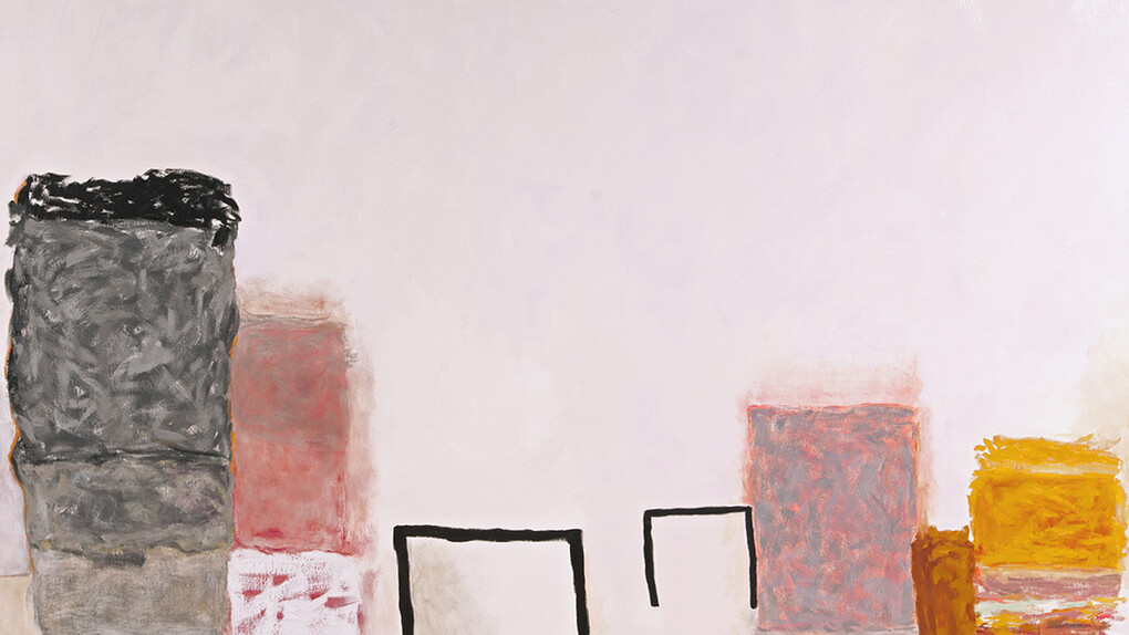 Rocio Rodriquez, Neither here nor there, 2015, oil on canvas, 72 x 111 in