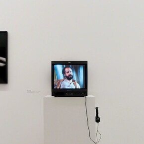 Grace Wales Bonner. Courtesy of Serpentine Gallery