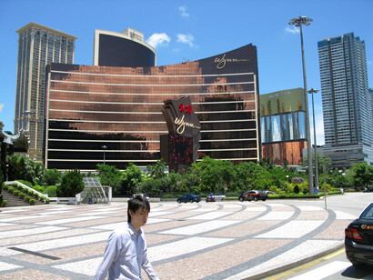 Quartiere di One Central Macau