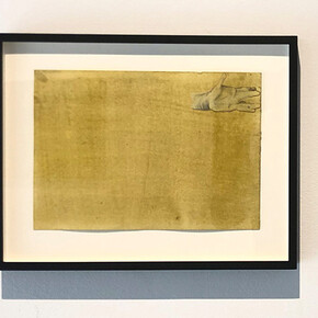 Tiempo con tiempo. Courtesy of Galería Moisés Pérez de Albéniz