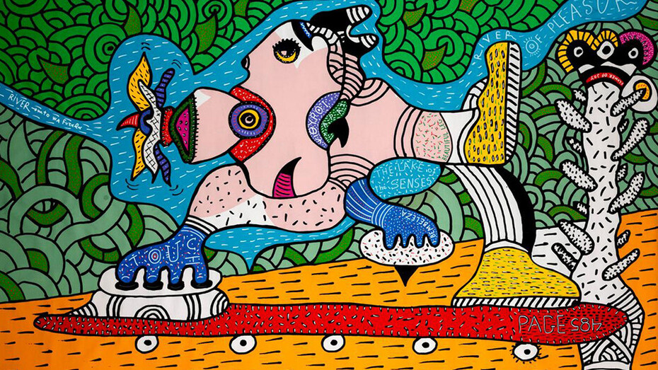 Thanasis Lalas, Οι τιτάνες του εσωτερικού μας κόσμου (detail). Courtesy of Alma Contemporary Art Gallery