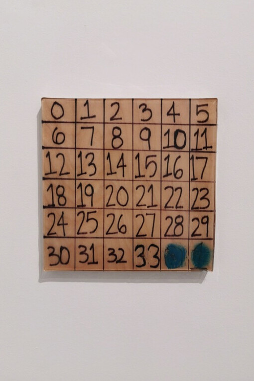 Monkey's Uncle. Courtesy of Mimmo Scognamiglio artecontemporanea