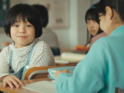 In Monster, Hirokazu Kore-eda examines perception, trauma, and emotional isolation as a concerned mother confronts a teacher after her son begins acting in unsettling ways