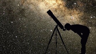 Osservare l'Universo