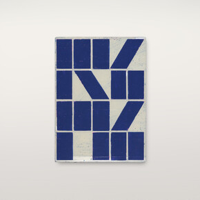 Alain Biltereyst, Untitled (2014)
Acrylic on plywood
cm. 26x19 (in. 10 1/4x7 1/2)