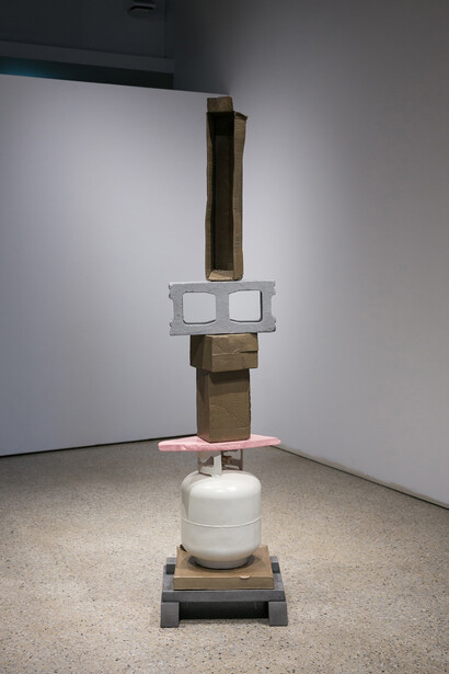 Les rejets. Courtesy of Art Mûr